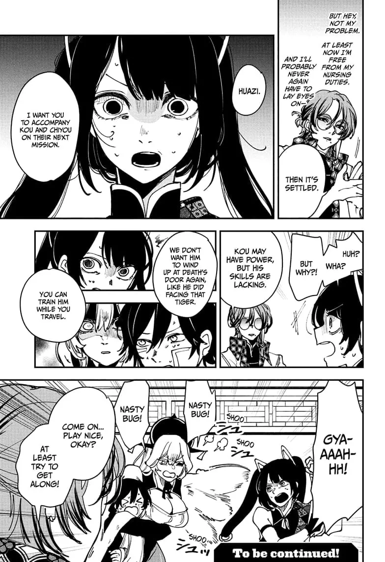 Kaedegami, chapter 10, page 19