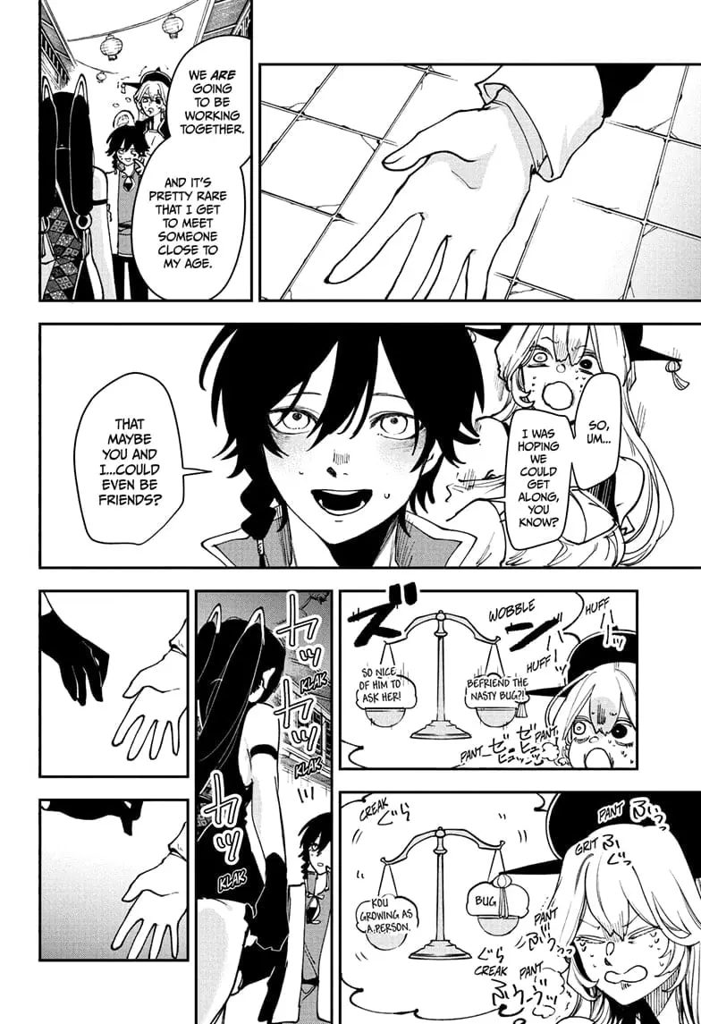 Kaedegami, chapter 11, page 4