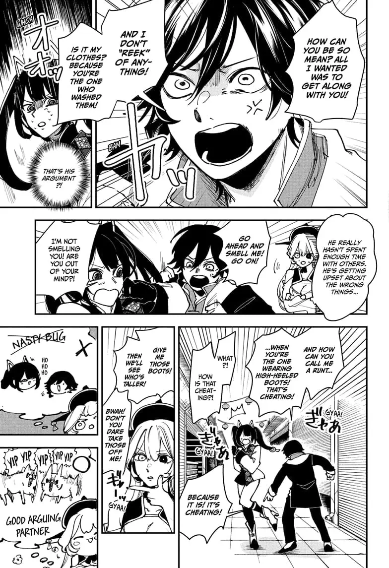 Kaedegami, chapter 11, page 7