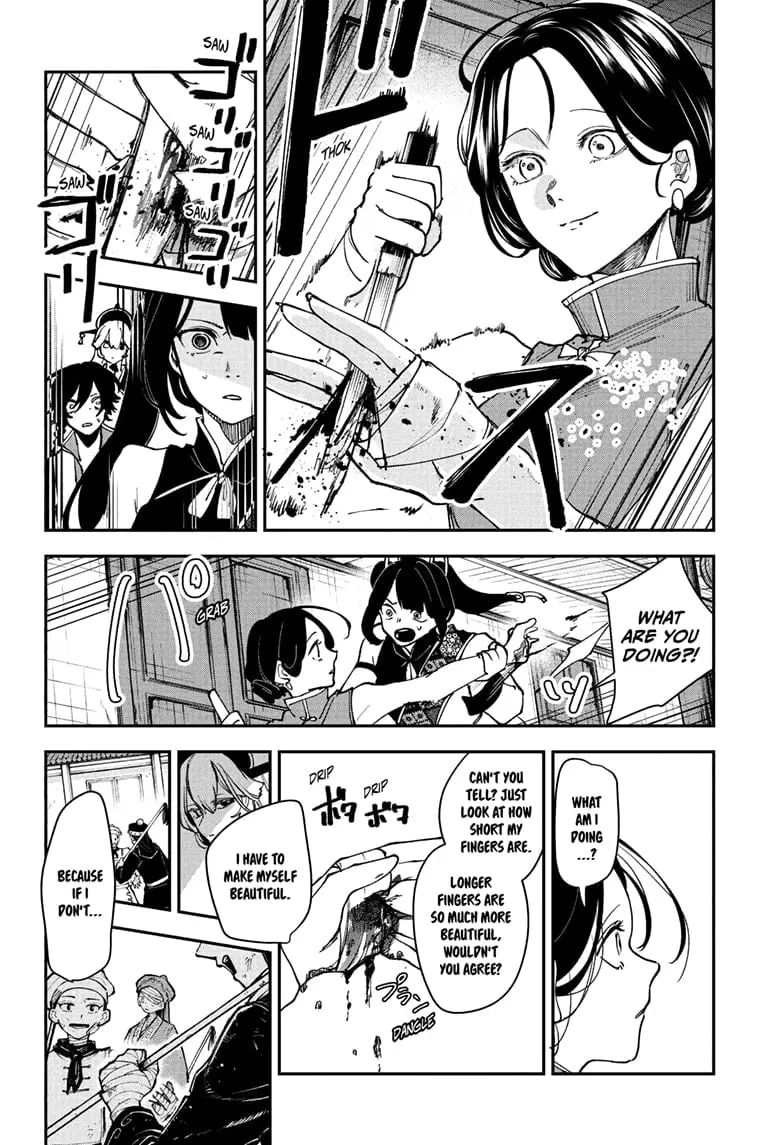 Kaedegami, chapter 11, page 10