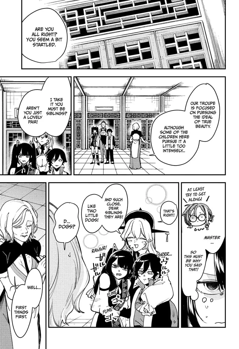 Kaedegami, chapter 11, page 13