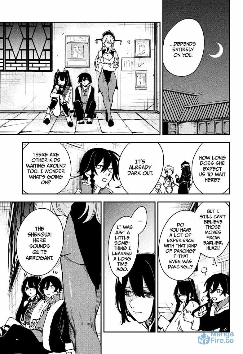 Kaedegami, chapter 12, page 3