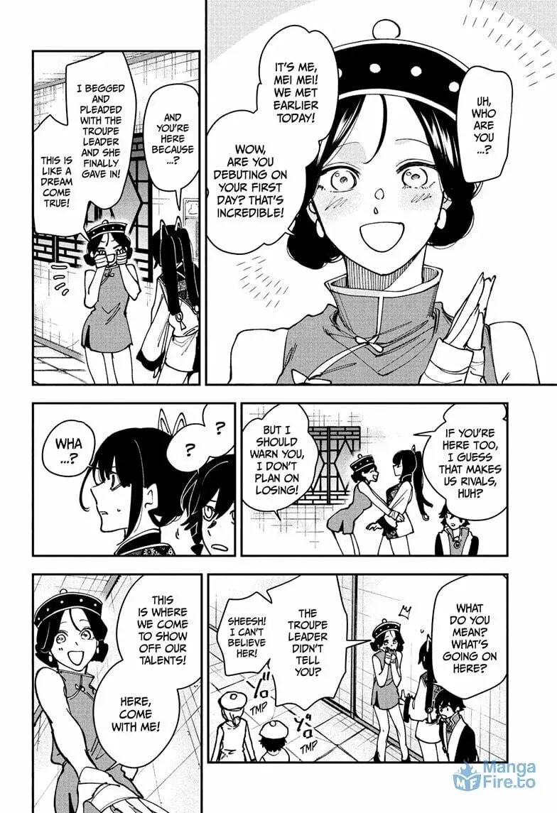 Kaedegami, chapter 12, page 6