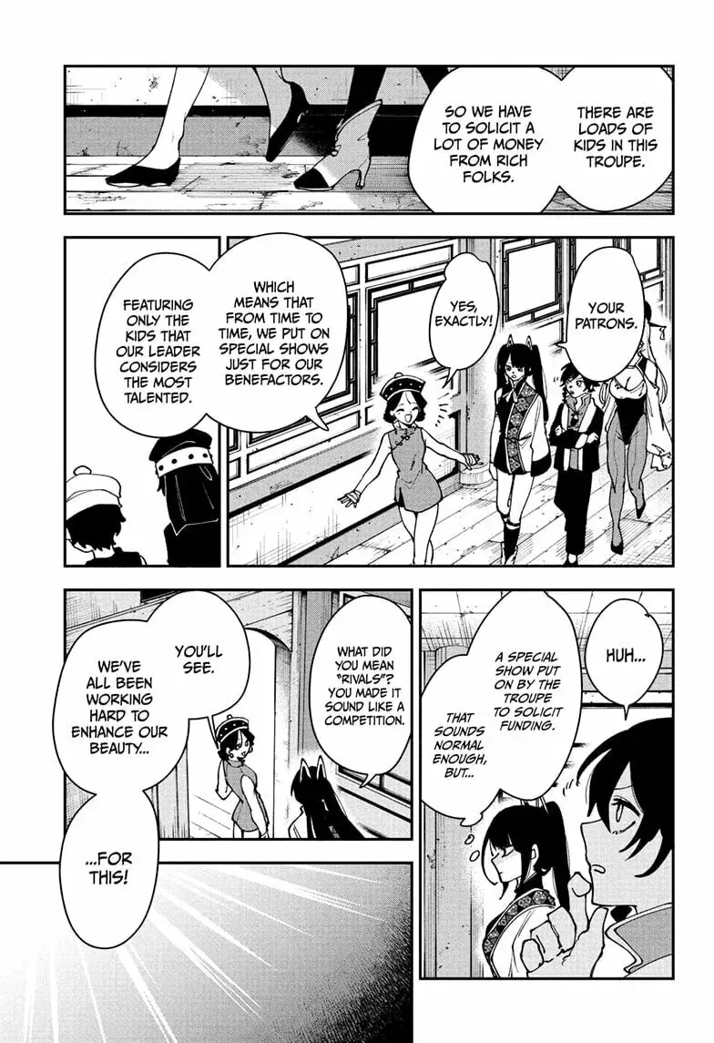 Kaedegami, chapter 12, page 7
