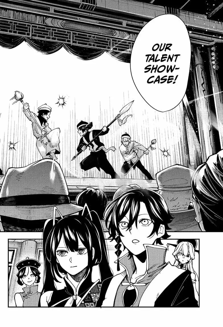 Kaedegami, chapter 12, page 8