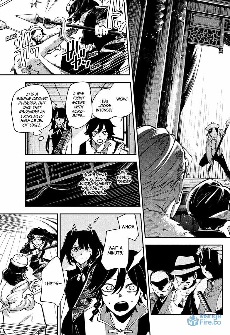 Kaedegami, chapter 12, page 9