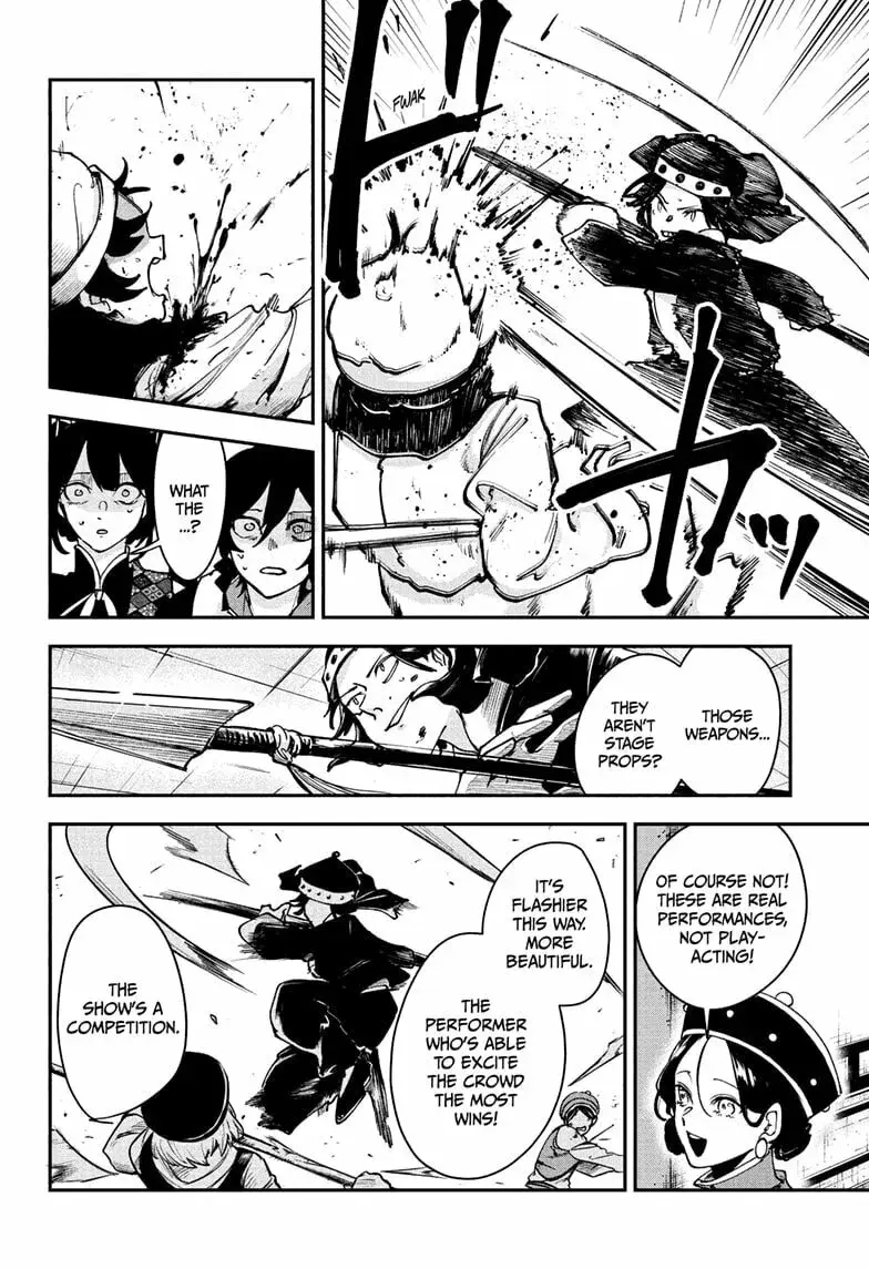 Kaedegami, chapter 12, page 10