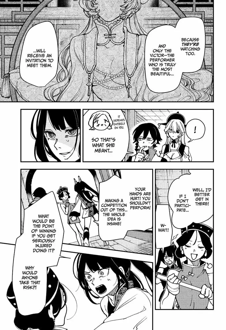 Kaedegami, chapter 12, page 11