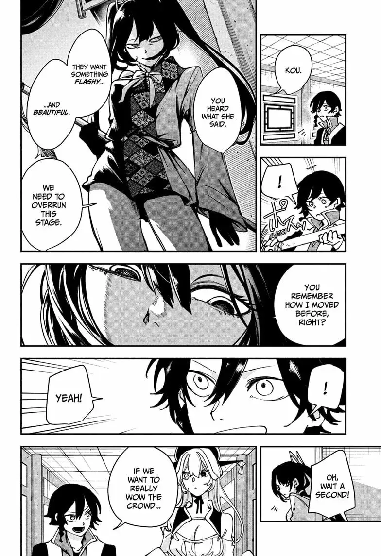 Kaedegami, chapter 12, page 14