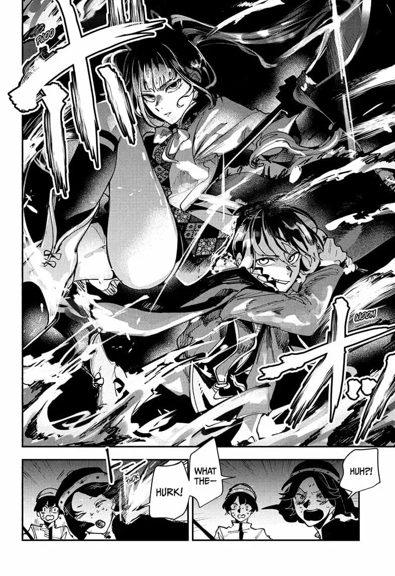Kaedegami, chapter 12, page 16