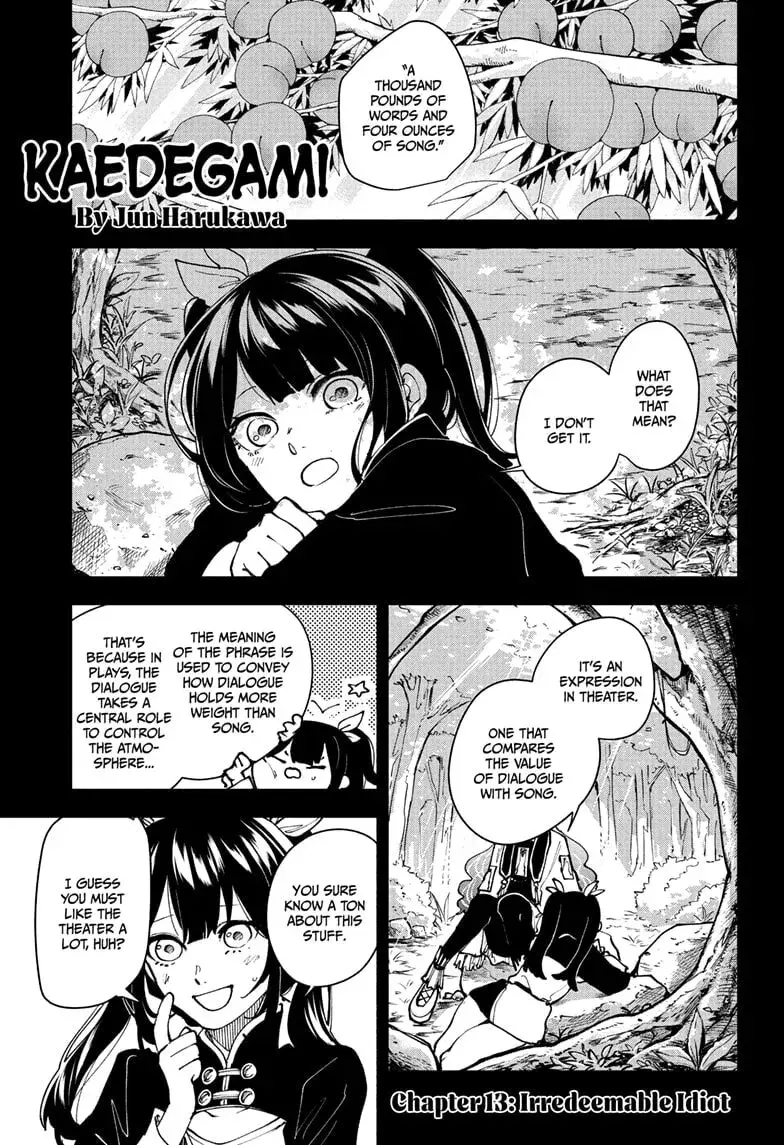 Kaedegami, chapter 13, page 1
