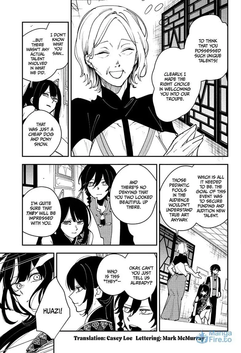 Kaedegami, chapter 13, page 3