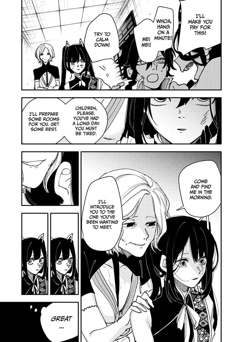 Kaedegami, chapter 13, page 5