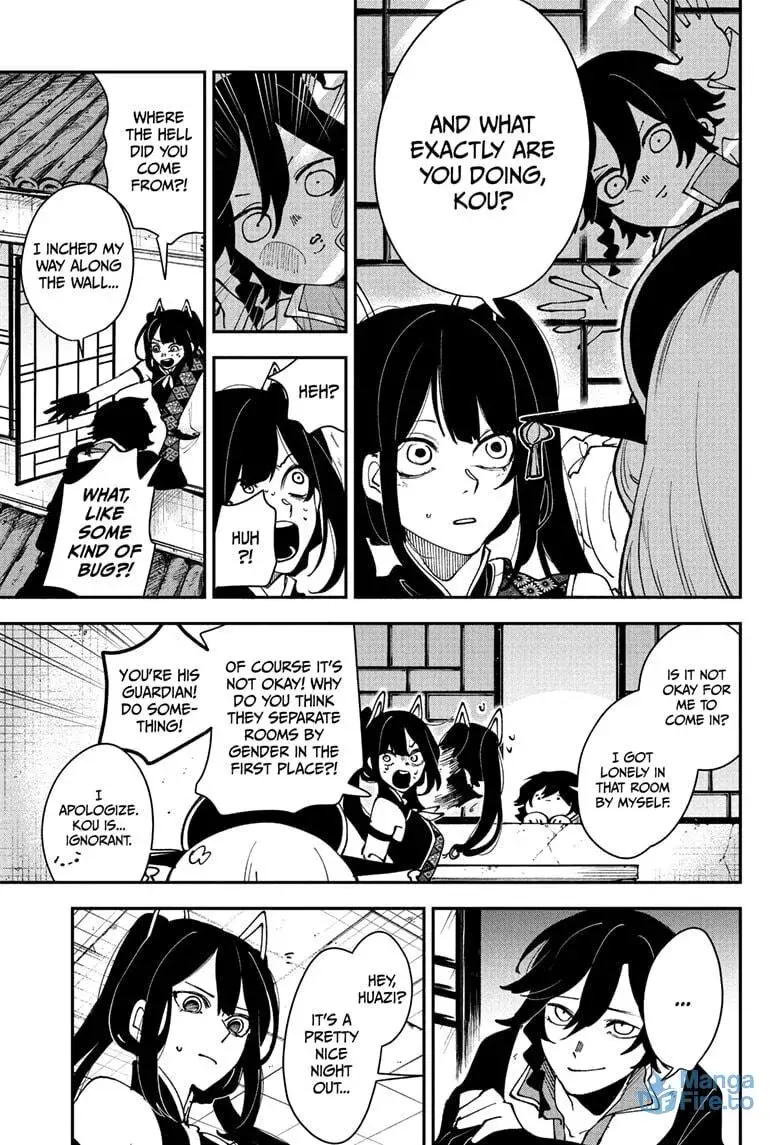Kaedegami, chapter 13, page 9