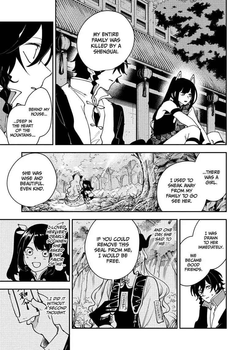Kaedegami, chapter 13, page 11