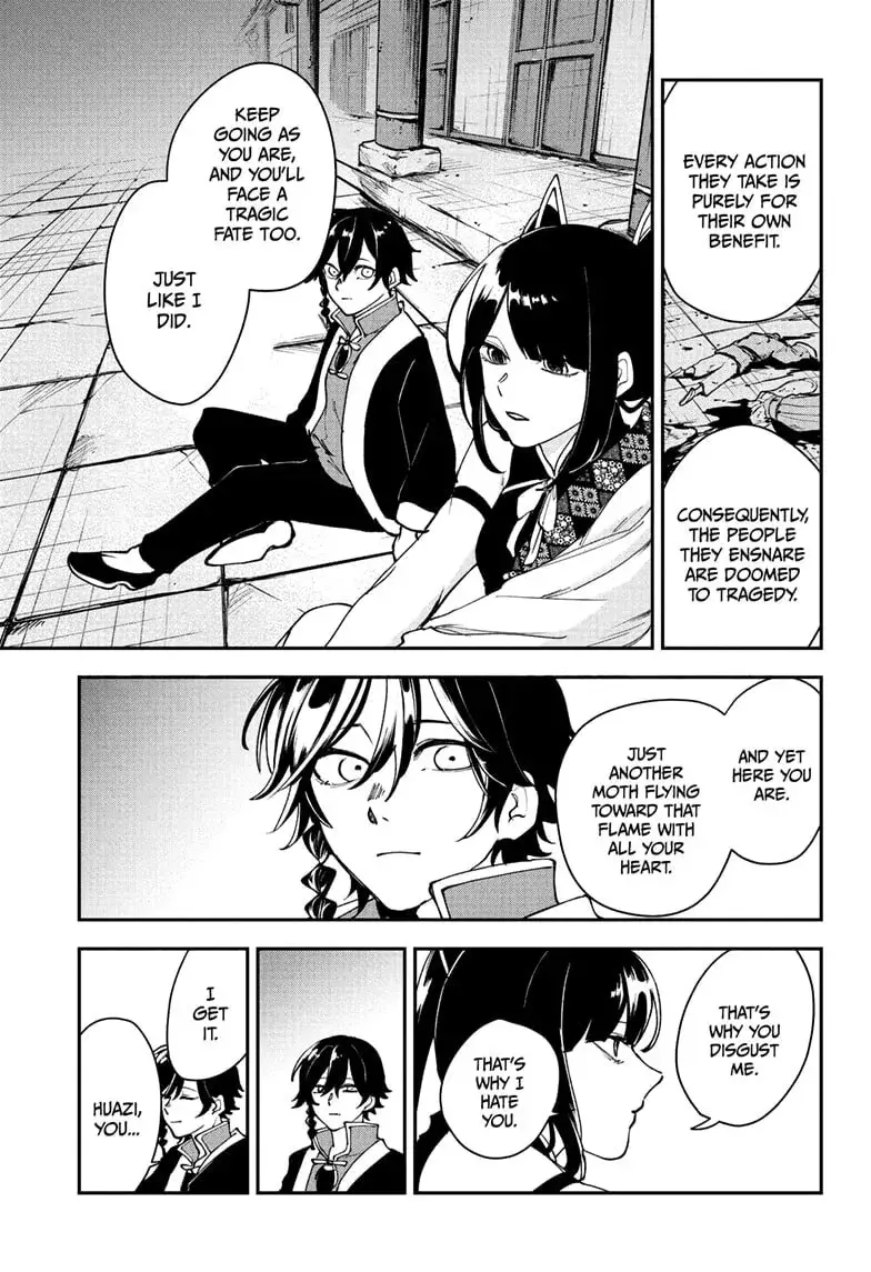 Kaedegami, chapter 13, page 13