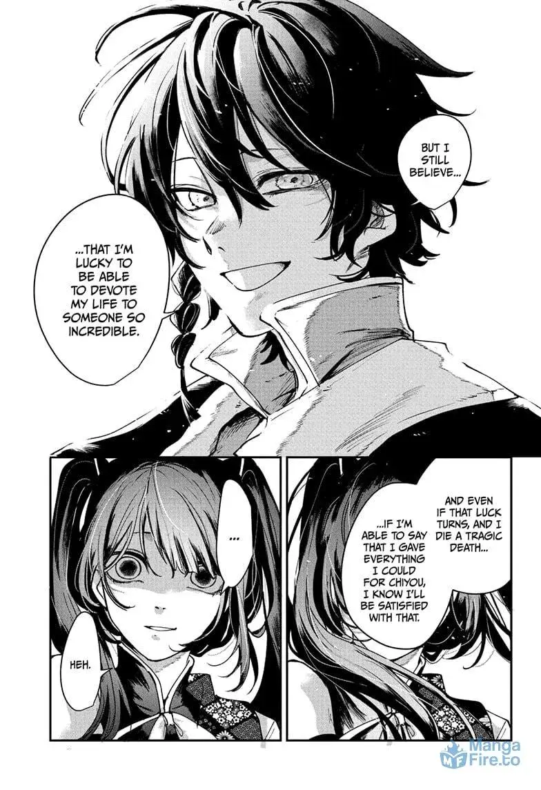 Kaedegami, chapter 13, page 15