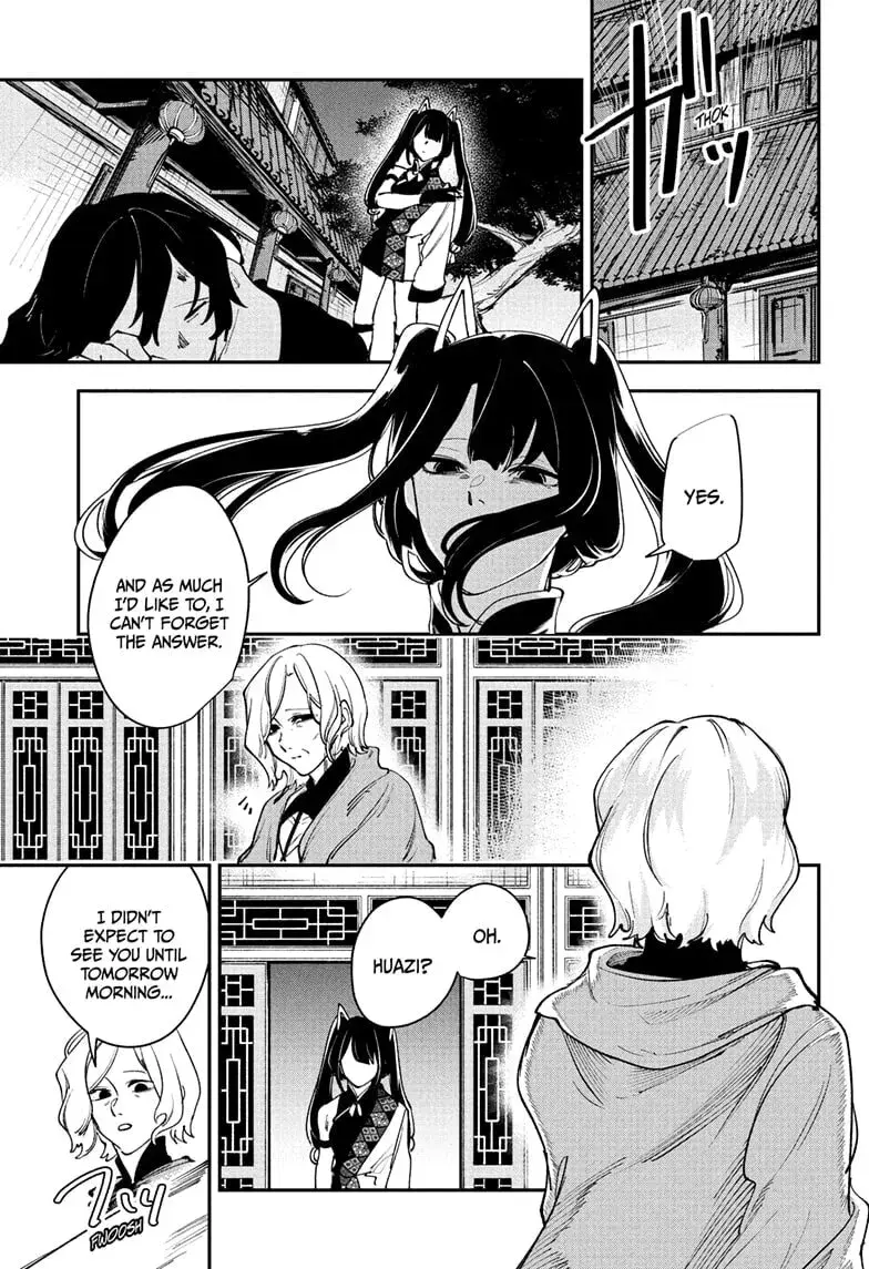 Kaedegami, chapter 13, page 17