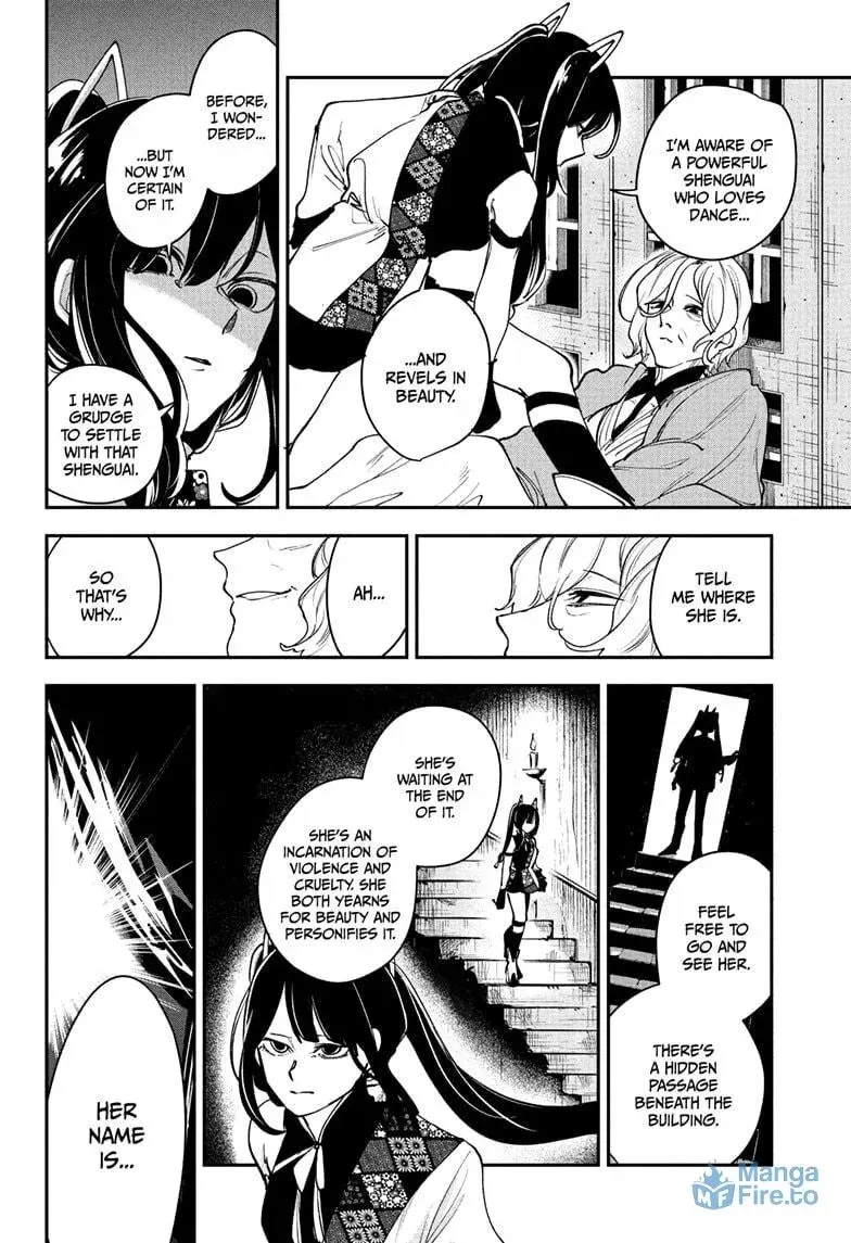 Kaedegami, chapter 13, page 18