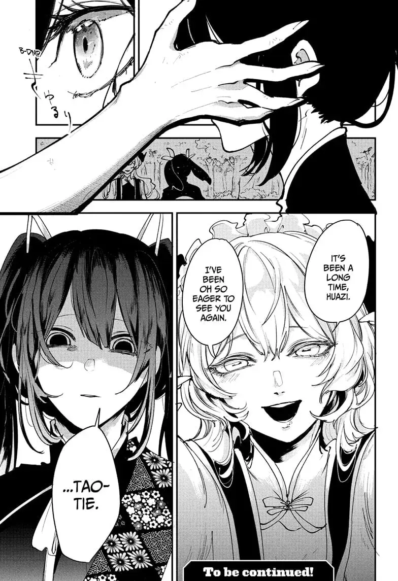 Kaedegami, chapter 13, page 19