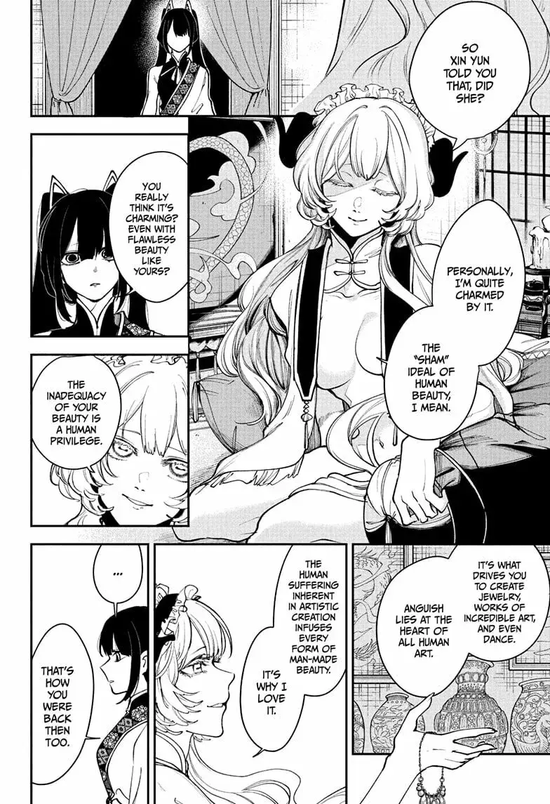 Kaedegami, chapter 14, page 2