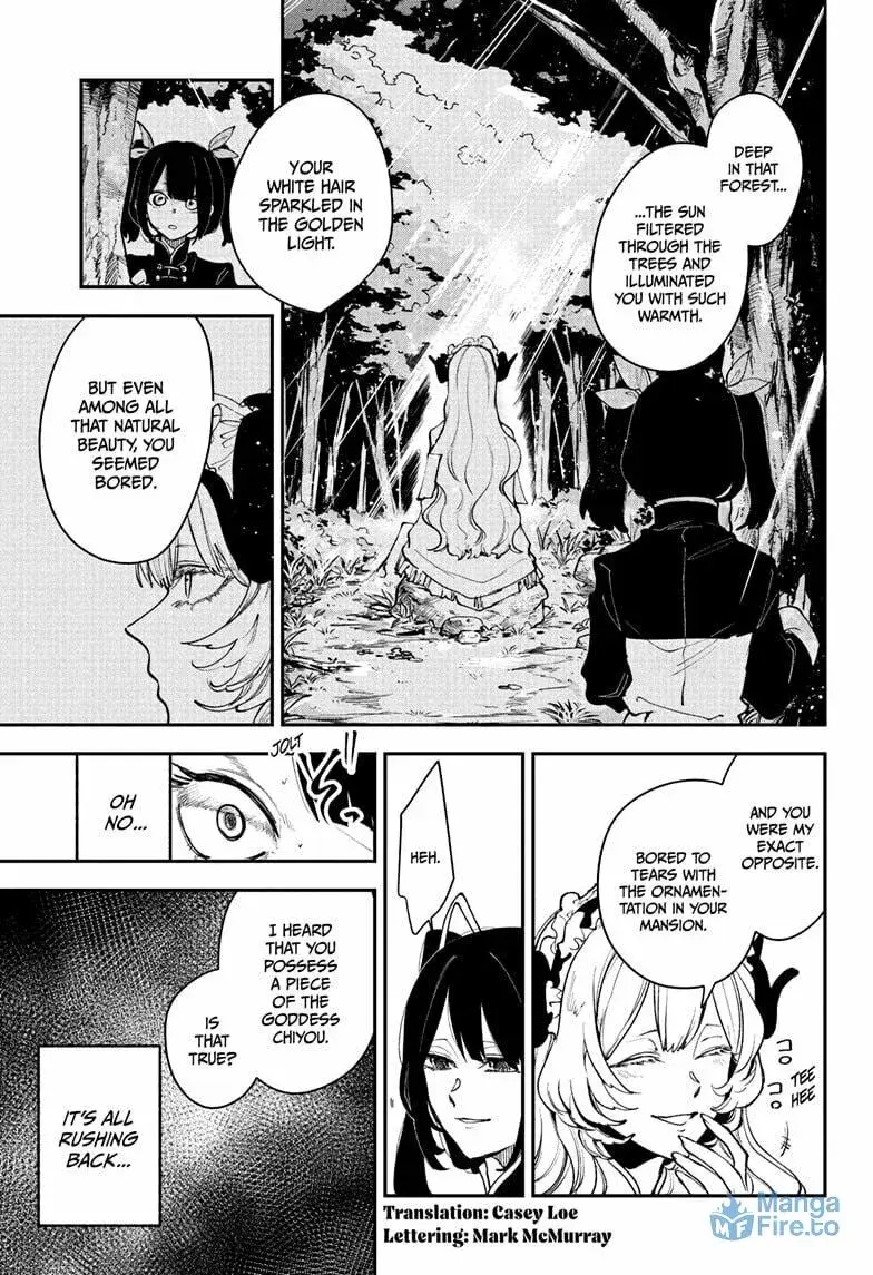 Kaedegami, chapter 14, page 3