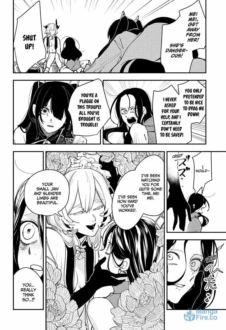 Kaedegami, chapter 14, page 6