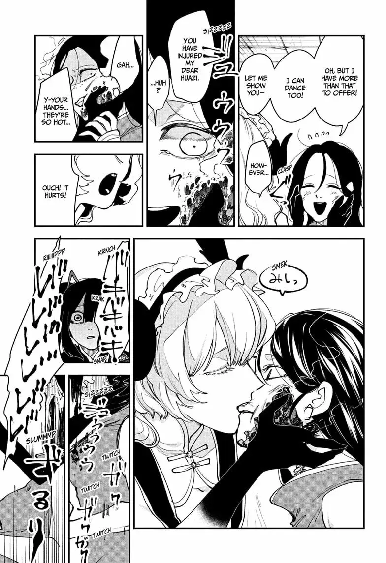 Kaedegami, chapter 14, page 7
