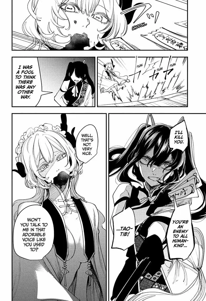 Kaedegami, chapter 14, page 10