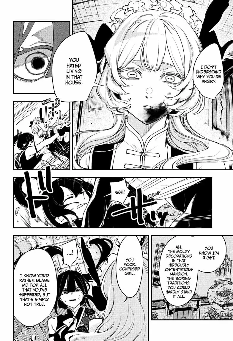 Kaedegami, chapter 14, page 14