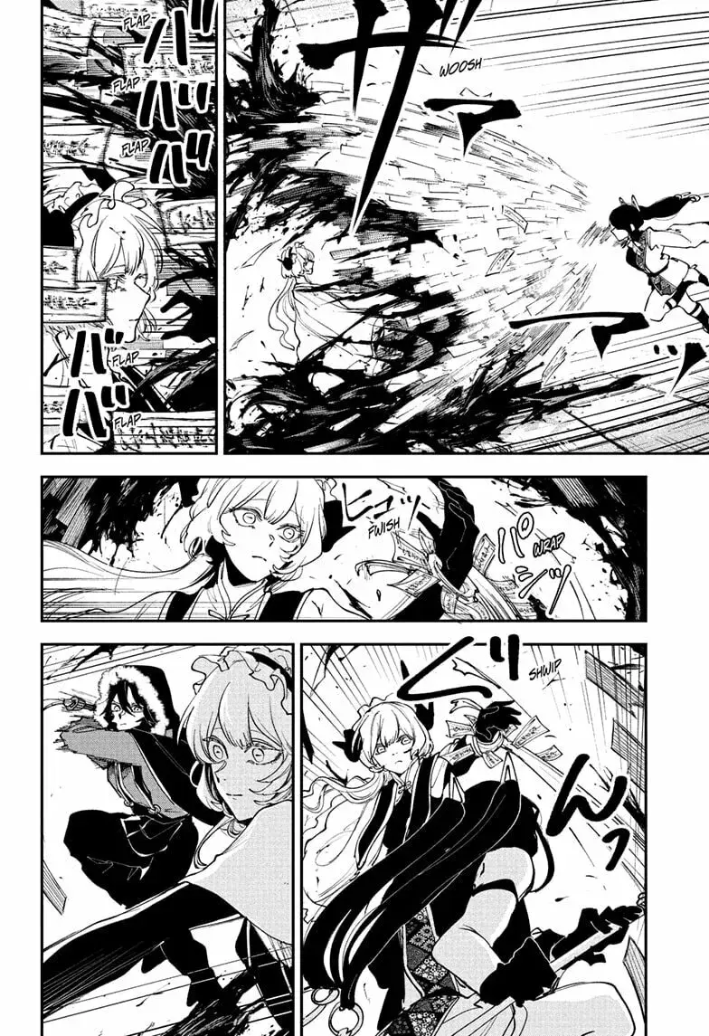 Kaedegami, chapter 15, page 6