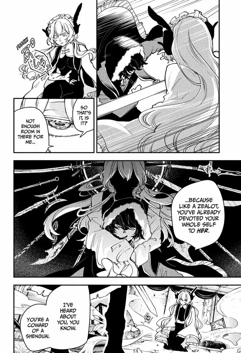 Kaedegami, chapter 15, page 8