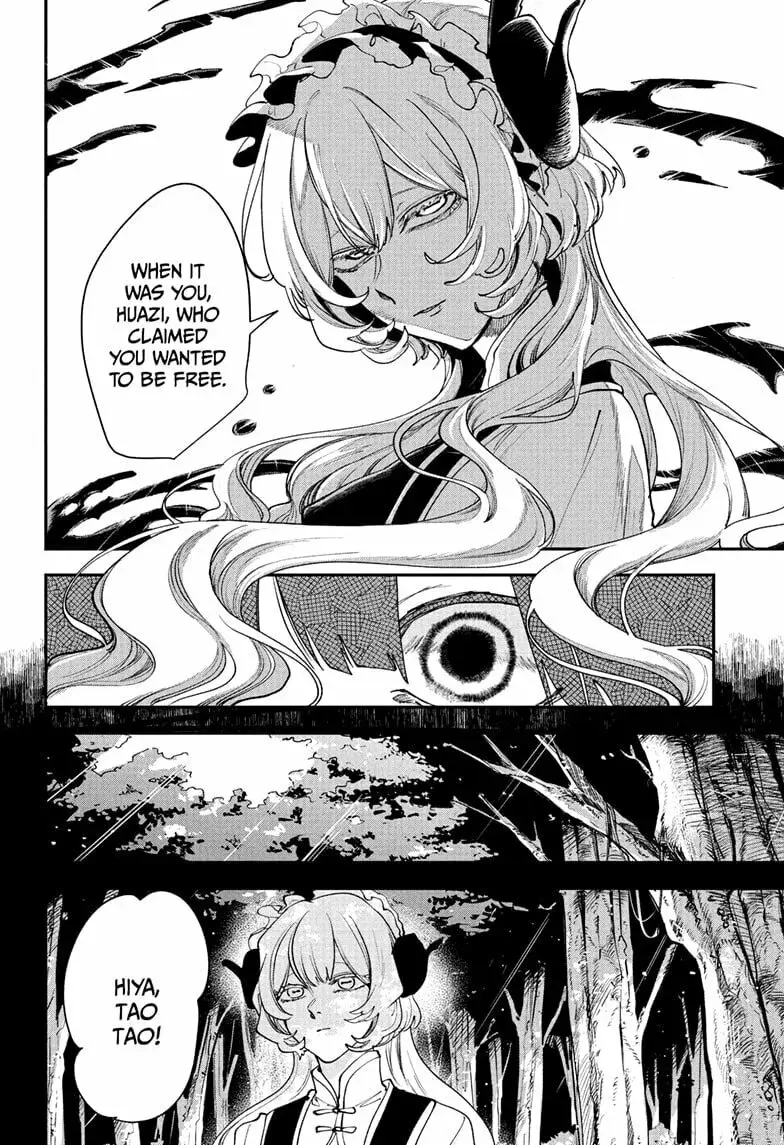 Kaedegami, chapter 15, page 10