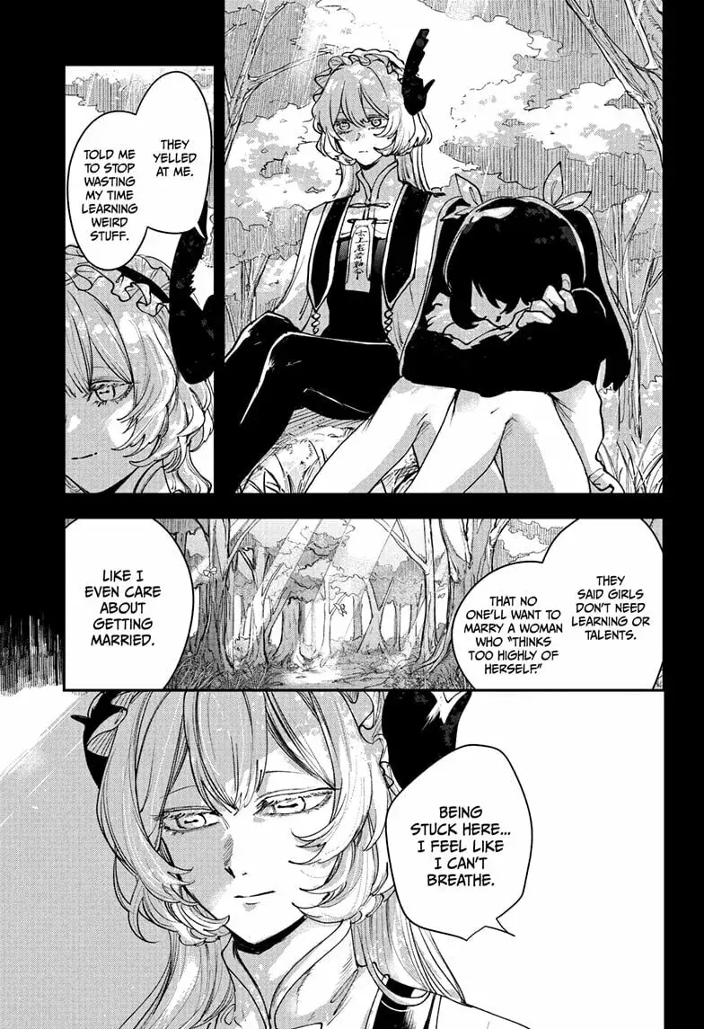 Kaedegami, chapter 15, page 13