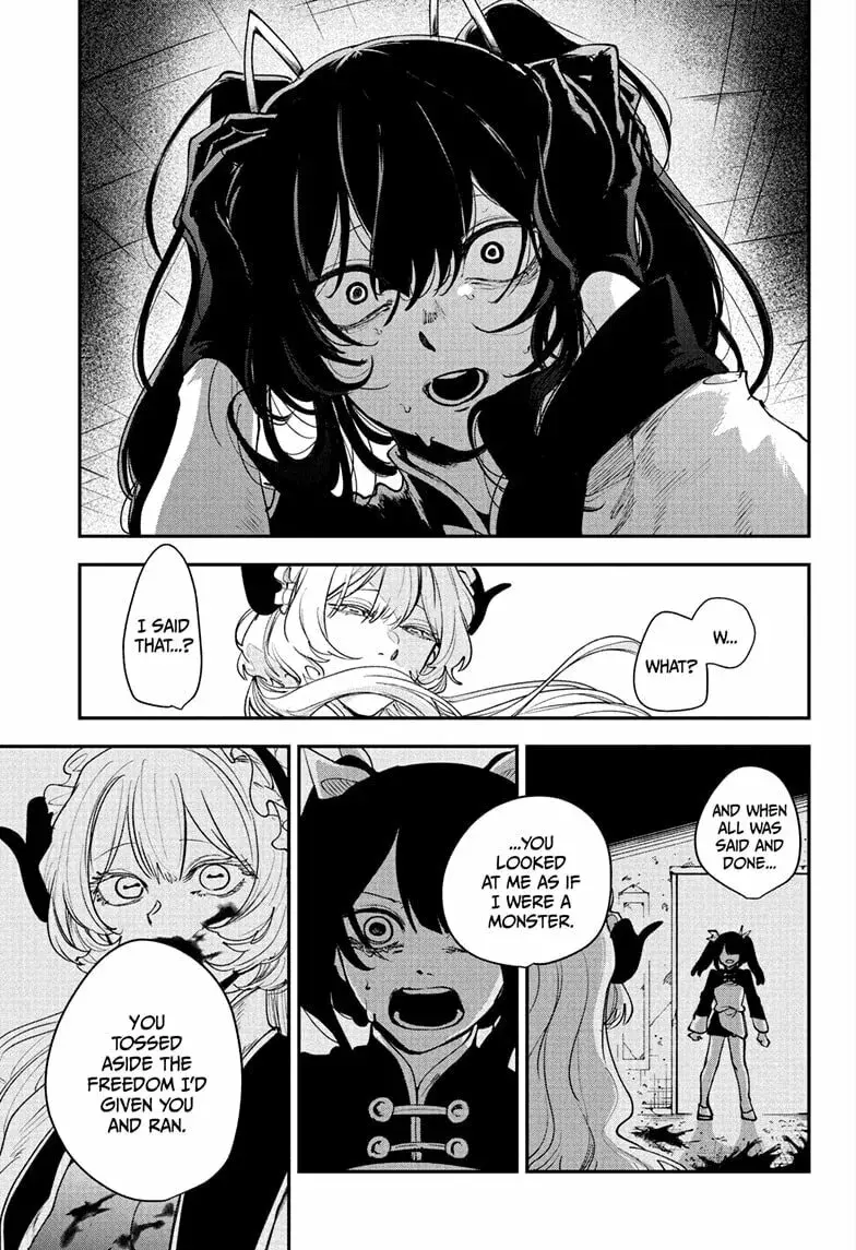 Kaedegami, chapter 15, page 15