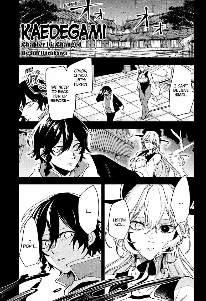 Kaedegami, chapter 16, page 1
