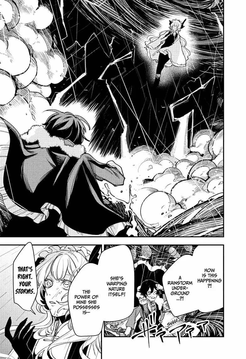 Kaedegami, chapter 16, page 2
