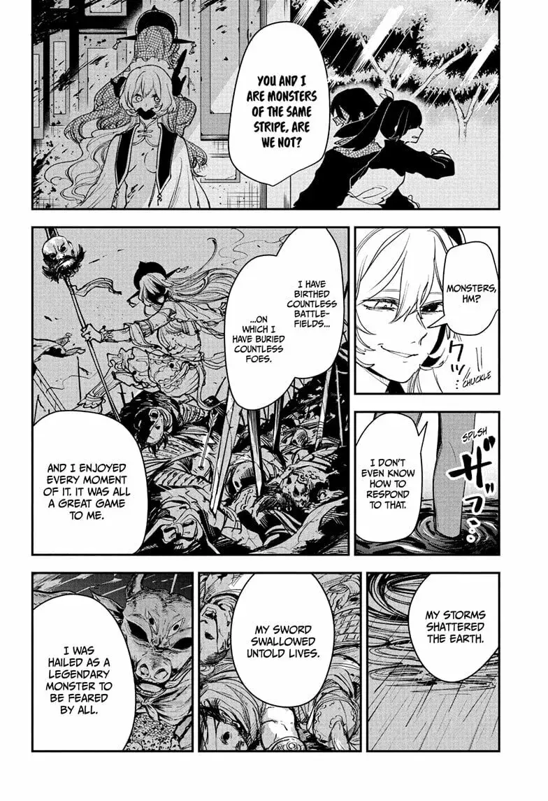 Kaedegami, chapter 16, page 6