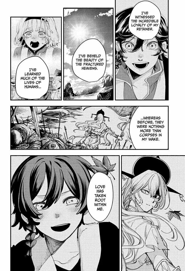 Kaedegami, chapter 16, page 8