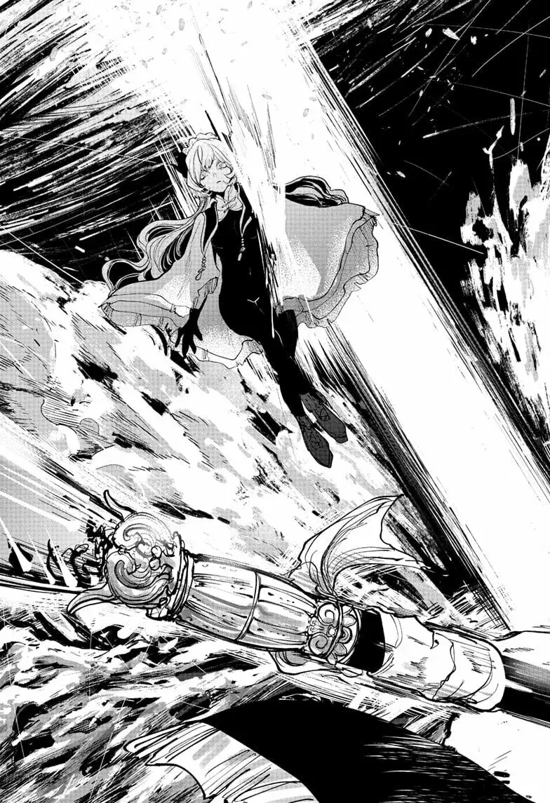 Kaedegami, chapter 16, page 15