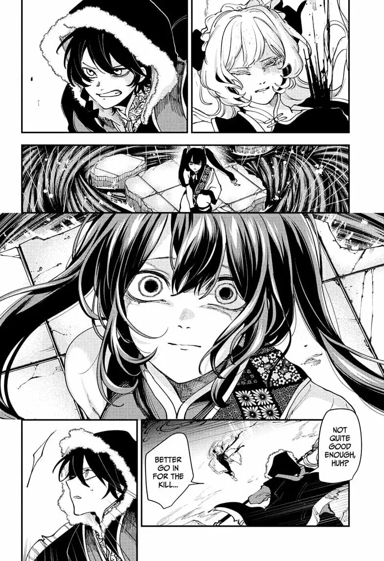 Kaedegami, chapter 16, page 16