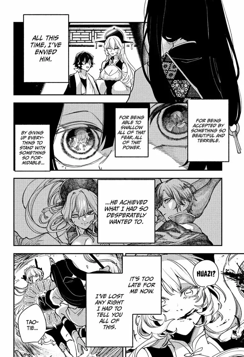 Kaedegami, chapter 16, page 18