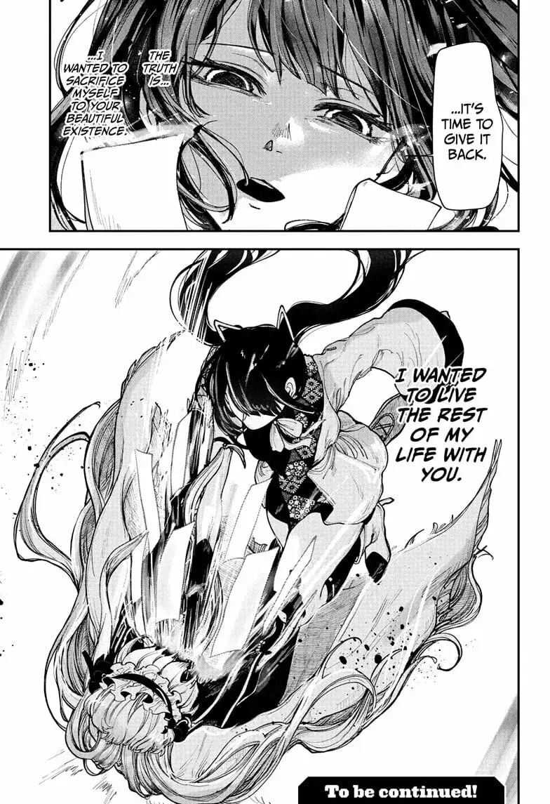 Kaedegami, chapter 16, page 19