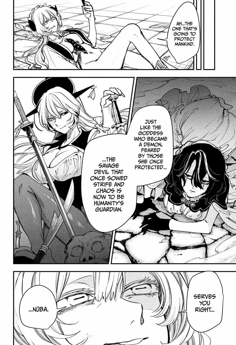 Kaedegami, chapter 17 END, page 8