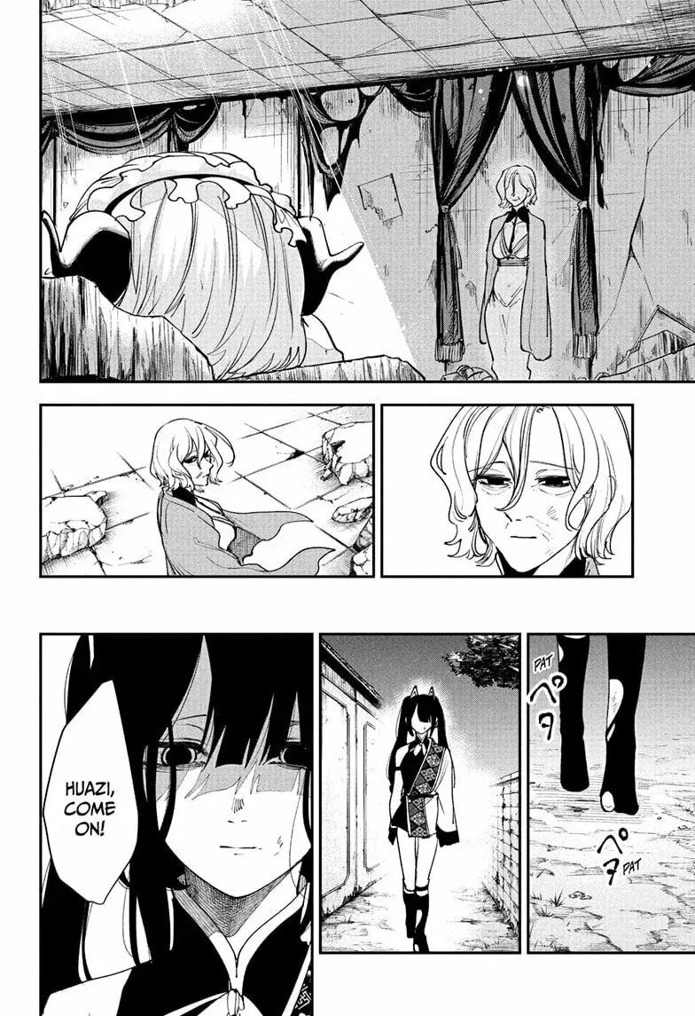 Kaedegami, chapter 17 END, page 10