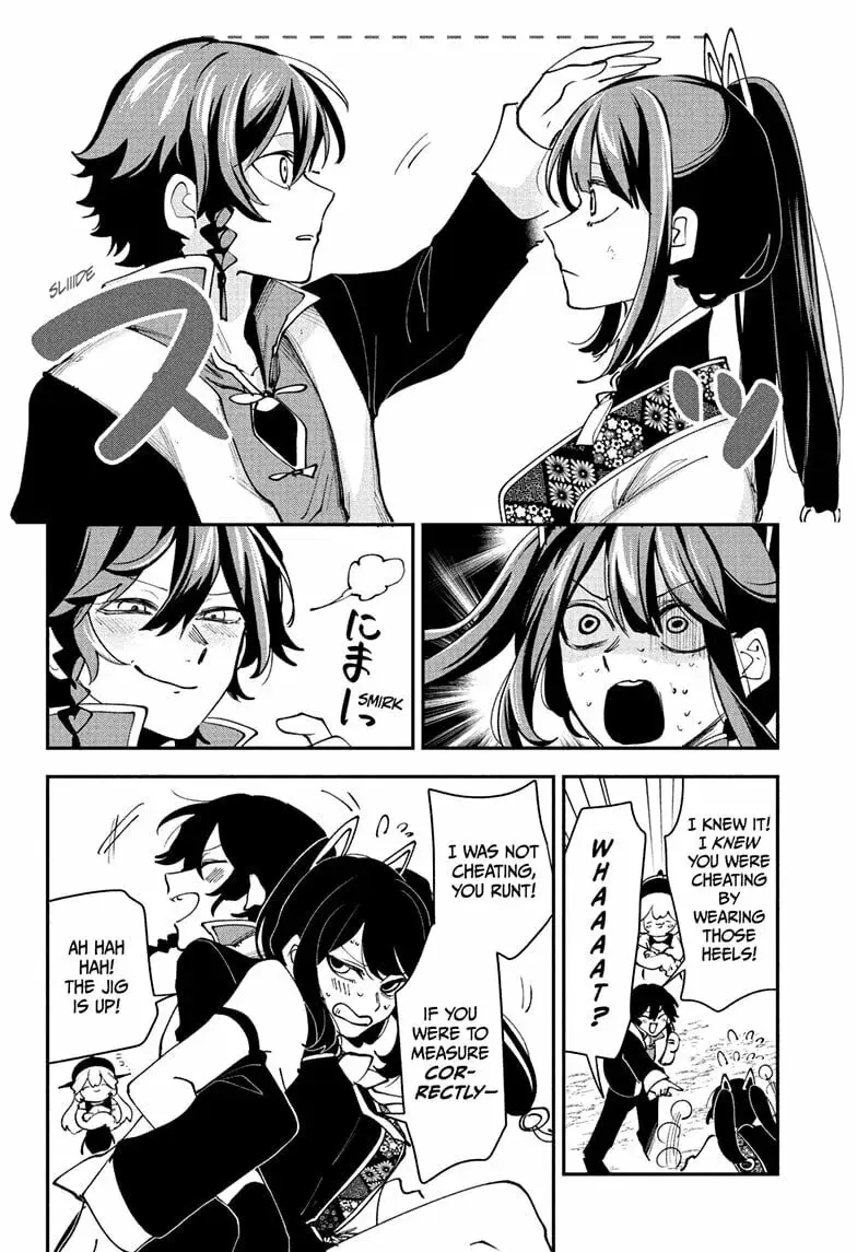 Kaedegami, chapter 17 END, page 12