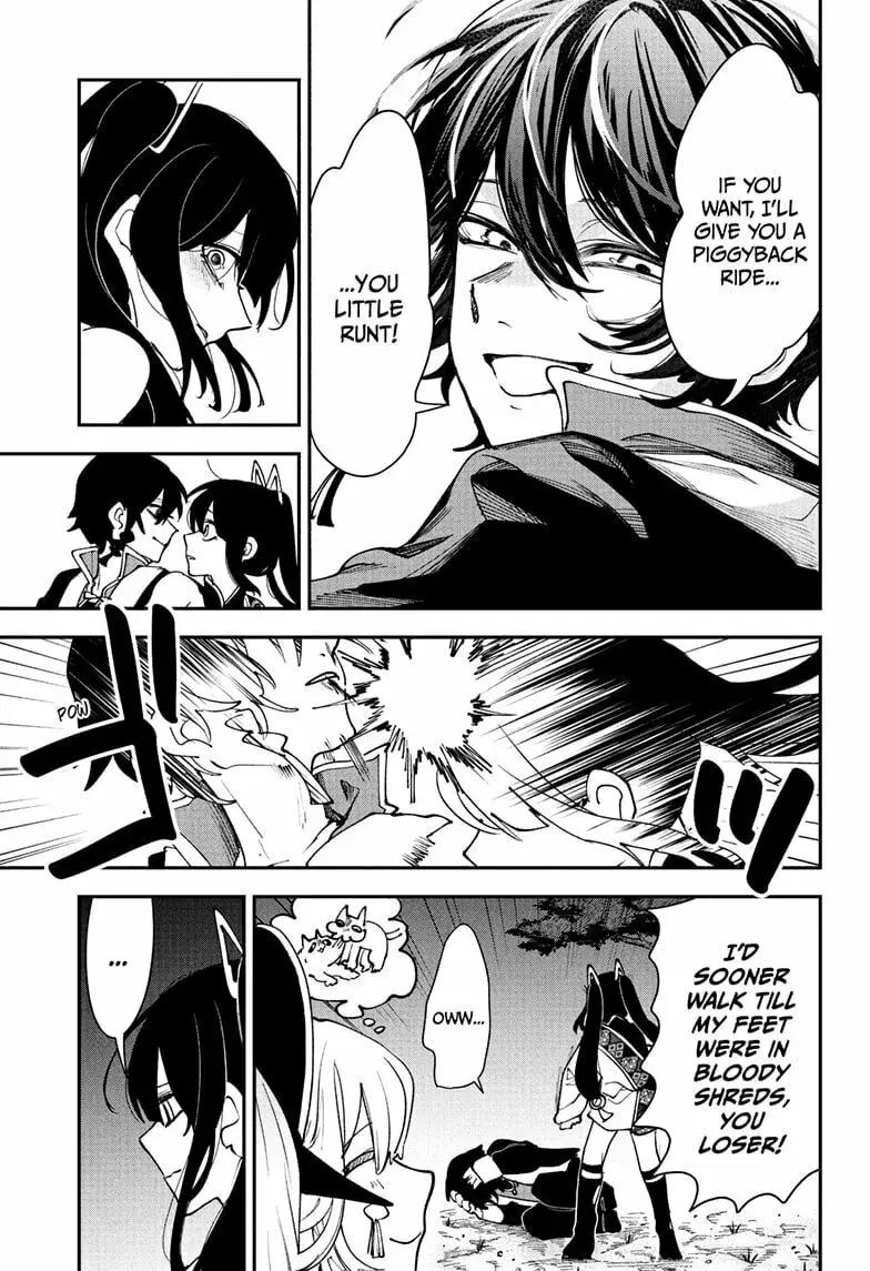 Kaedegami, chapter 17 END, page 13