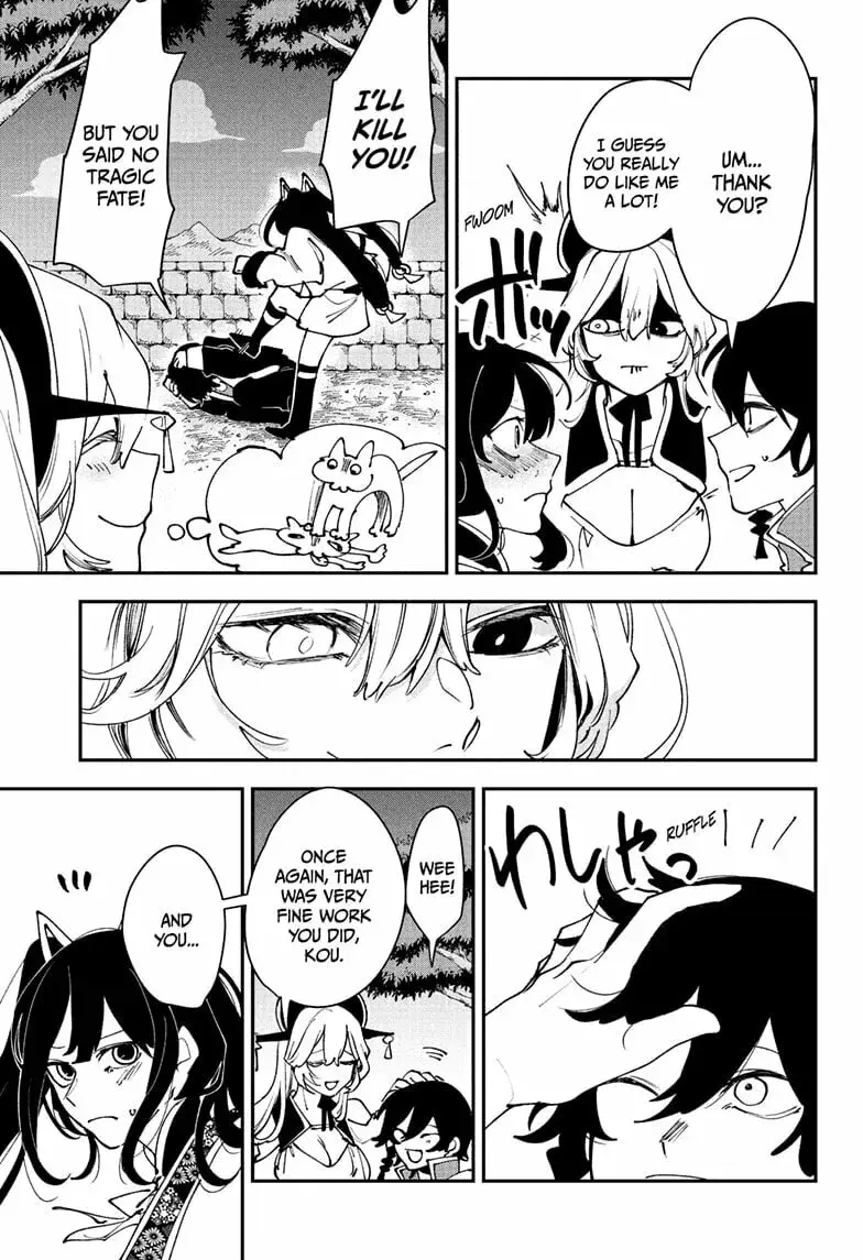 Kaedegami, chapter 17 END, page 15