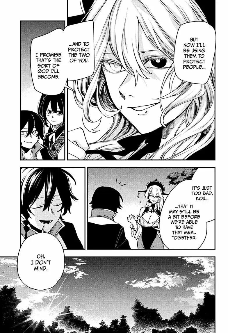 Kaedegami, chapter 17 END, page 17