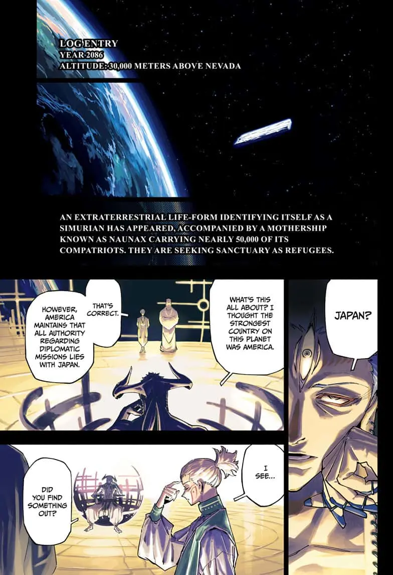 Jujutsu Kaisen Modulo Manga, chapter 1, page 1